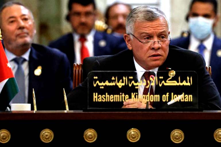 Pandora Papers Jordanian King Abdullah II Reveals